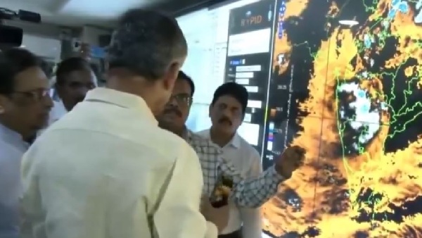CM Chandrababu Naidu visits AP State Disaster Management Authority office