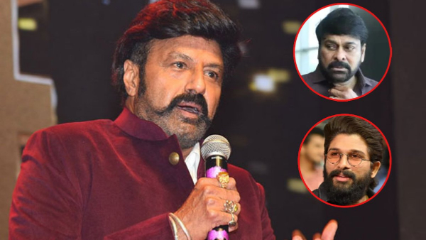 Balakrishna clarified that he has no differences with the Mega and Allu families