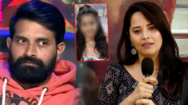 Anasuya sensational comments on Johnny Master