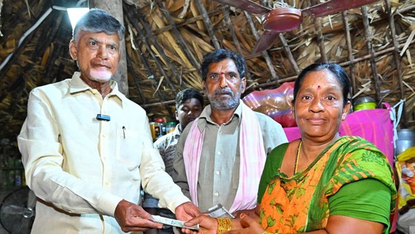 Chandra Babu latest decision over Pensions for 50 years as Election promise