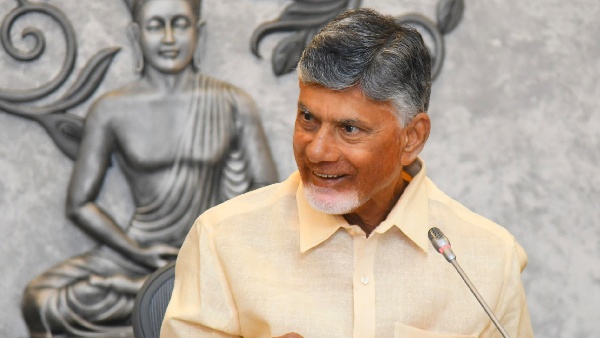 TTD has been politicized Chandrababu said he will set up sit on laddu adulteration