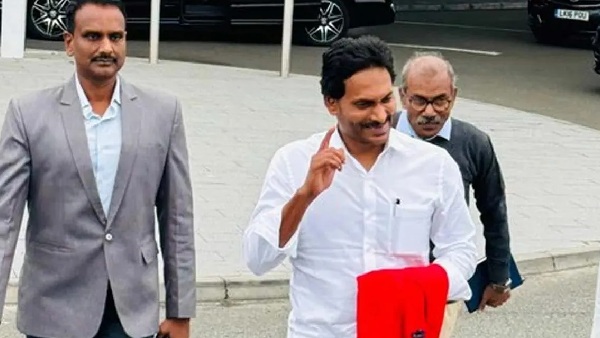 hc order ys jagan to attend Vijayawada court for 5 year passport state to provide security hc order ys jagan to attend Vijayawada court for 5 year passport state to provide security