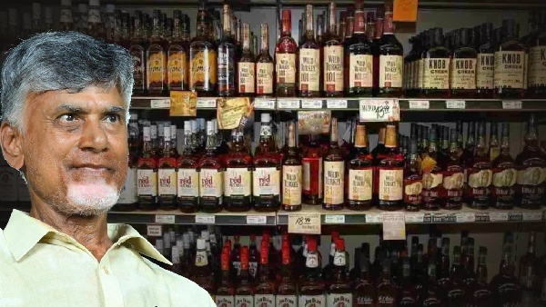 All set for Release of notification for wine shops details here