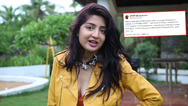 poonam kaur tweet about tdp mla assault
