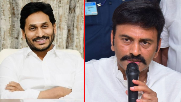 Jagan says OK to supply adulterated ghee to Tirumala laddus for commissions