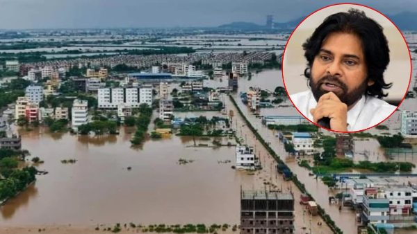 AP Deputy CM Pawan Kalyan was not seen during the floods