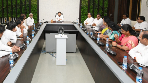 YS Jagan Appoints party presidents for north coastal districts details here