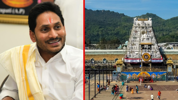 Jagan will stop the sale of TTD assets