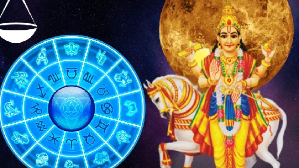 Soon Malavya Rajyoga announced Kuberayoga for these zodiac signs