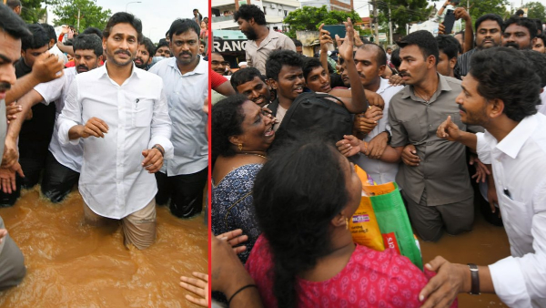 Jagan helps flood victims with 1 Crore rupees
