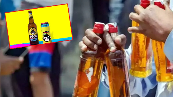 AP Govt decided to facilitating the retail sale of liquor by private players to give notification AP Govt decided to facilitating the retail sale of liquor by private players to give notification