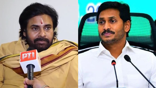 Tirumala Laddu row We are not blaming YS Jagan says Pawan Kalyan