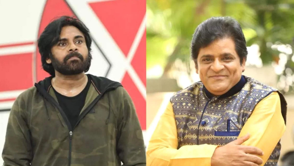 Comedian Ali About relation with Pawan Kalyan