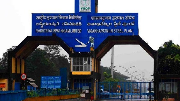 vizag steel plant cmd clarified to rs 2500 cr central government funds release news