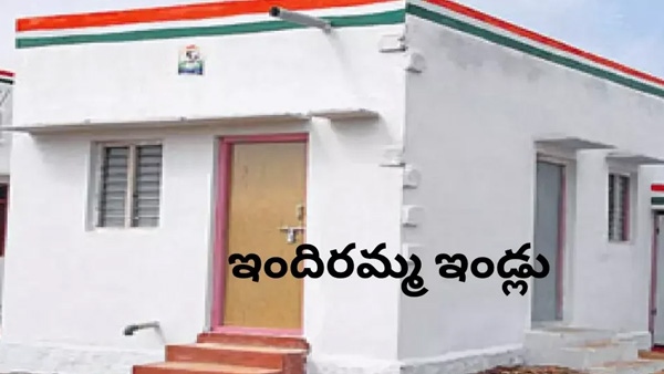 Revanth Reddy govt going to say good news to the homeless with indiramma housing scheme