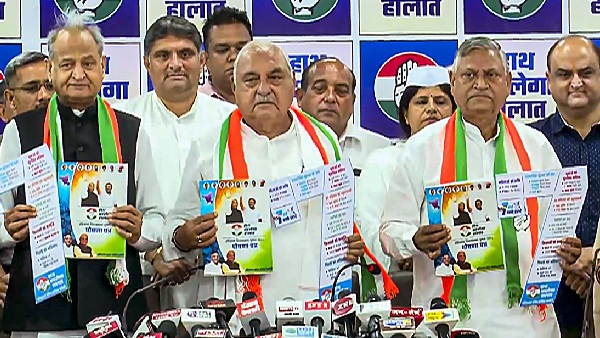 Bhupinder Singh Hooda and Ashok Gehlot releases Congress manifesto for Haryana polls 2024 Bhupinder Singh Hooda and Ashok Gehlot releases Congress manifesto for Haryana polls 2024