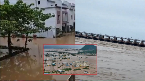 The central team is informed about the damage caused due to heavy rains and floods