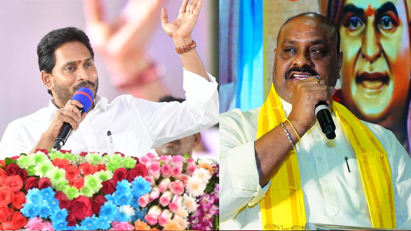Andhra Pradesh Minister Achchennaidu said that former CM Jagan should apologize to God
