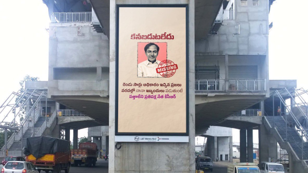KCR Missing A riot of posters in Hyderabad