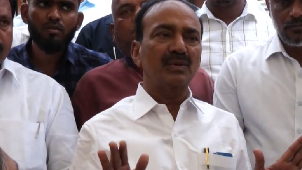 BJP MP Etala Rajender expressed his anger that the houses of the poor will be demolished