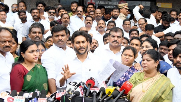 YS Jagan Appoints party presidents for Distrcits as party Reshuffle