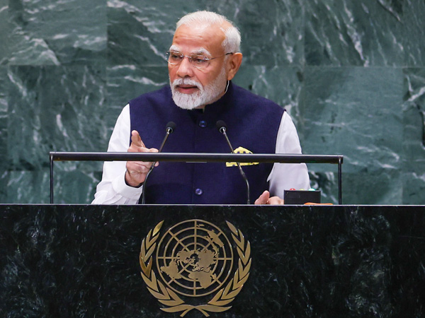 One earth One Family and One future is a commitment of the country says PM Modi