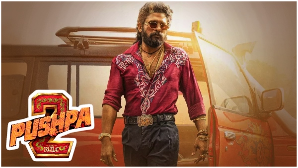 Pawan Kalyan fans have decided in Vijayawada to boycott the movie Pushpa 2 in AP and Telangana