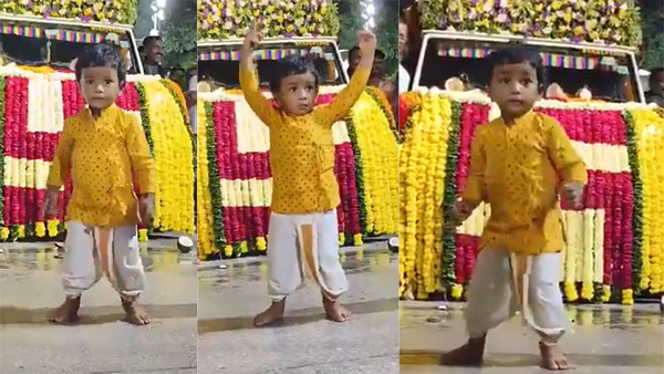 Watch CM Revanth Reddy s grandson dance during the Ganesh Nimajjanam in Hyderabad Watch CM Revanth Reddy s grandson dance during the Ganesh Nimajjanam in Hyderabad