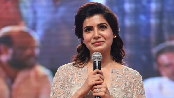 Samantha announced the new movie