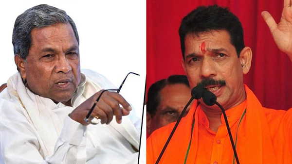 Siddaramaiah Gov In karnataka Makes Urdu must for Anganwadi s backfires Know details