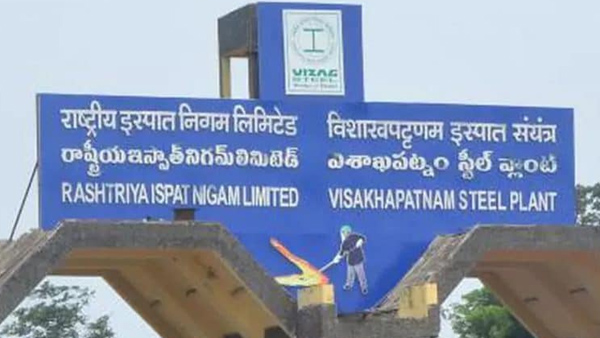 Central announces rs 2500 cr for Visakha Steel plant amid Privatisation controversy