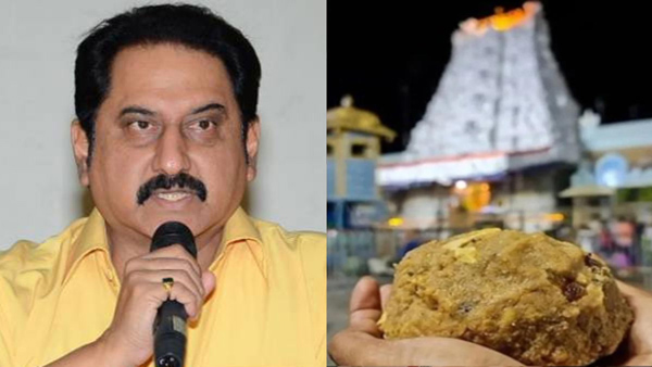 Tollywood veteran hero suman demands to punish Tirumala laddu row culprits like terrorists Tollywood veteran hero suman demands to punish Tirumala laddu row culprits like terrorists