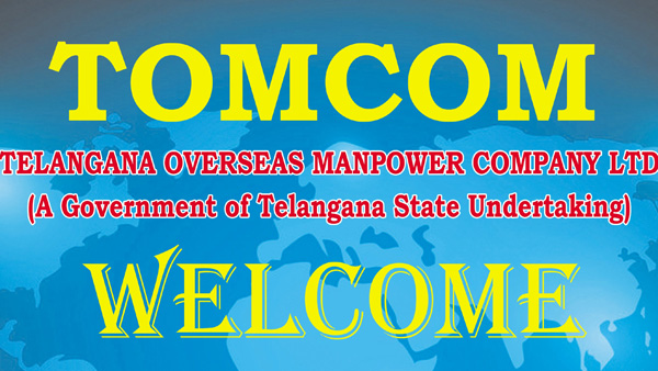 Telangana Overseas Manpower Company Limited is going to do recruitment to work in Israel