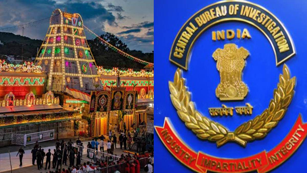 Tirumala Laddu Chandrababu will make a statement on demand for CBI inquiry says Nara Lokesh