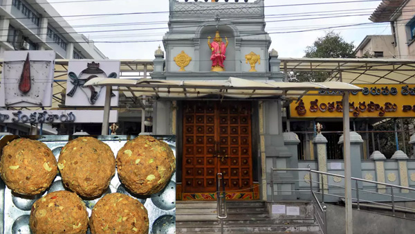 Good news for the devotees in Hyderabad Tirumala Laddu Prasadam every day from now on Good news for the devotees in Hyderabad Tirumala Laddu Prasadam every day from now on