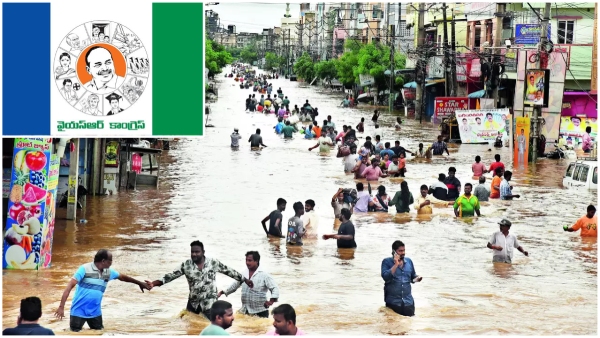 Vijayawada floods 2024 YSRCP kick starts food supply in flood affected areas