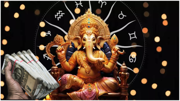 Lord Ganesha who announced wealth to them from Ganesh Chaturthi