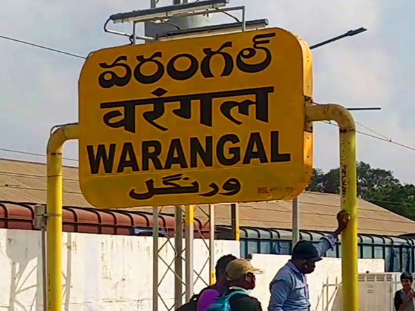 Due to non-interlocking works trains are not stopped in Warangal for a few days
