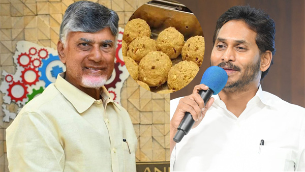 Tirumala Laddu YS Jagan to write PM Modi and CJI DY Chandrachud