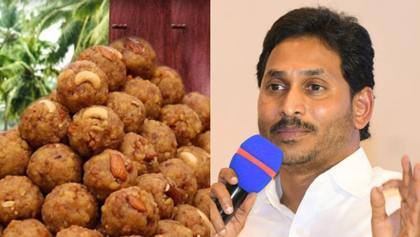 Tirumala Laddu row YS Jagan writes to PM Modi