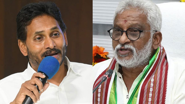 YV Subbareddy filed a petition in the High Court requesting that the vigilance investigation against him be quashed YV Subbareddy filed a petition in the High Court requesting that the vigilance investigation against him be quashed