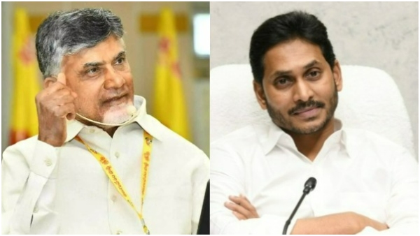 Andhra Pradesh ministerial sub-committee met with CM Chandrababu Naidu Andhra Pradesh ministerial sub-committee met with CM Chandrababu Naidu