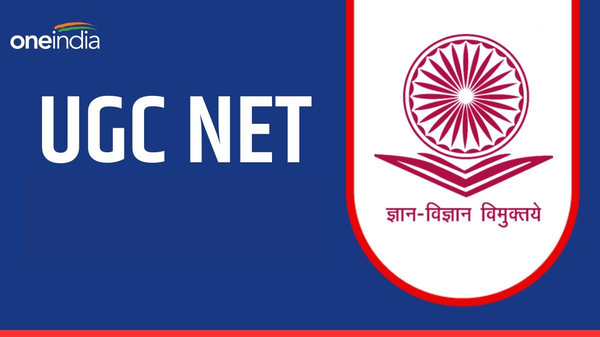UGC NET 2024 Result Released Download Score Card Here