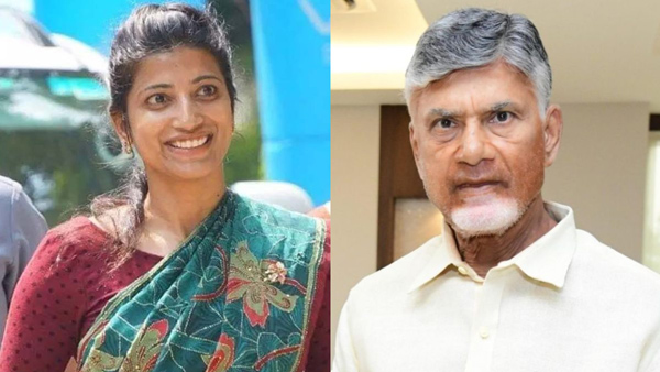 ap cm Chandrababu give ias Amrapali the responsibility of bringing name to AP tourism