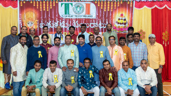 Bathukamma celebrations were celebrated in Ireland