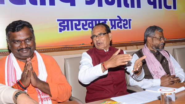 does bjp has a chance to win in Jharkhand assembly election here is why