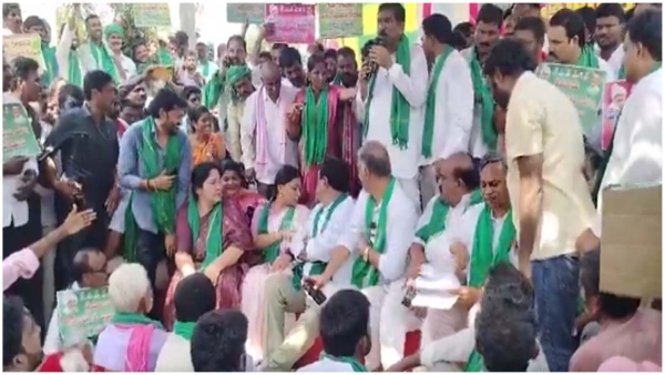 BRS dharna covered with laughter with oriental garden lizard this is what happened