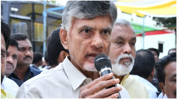 Chandrababu to hold tdp mp mla and mlc s meet today to alert on key issues