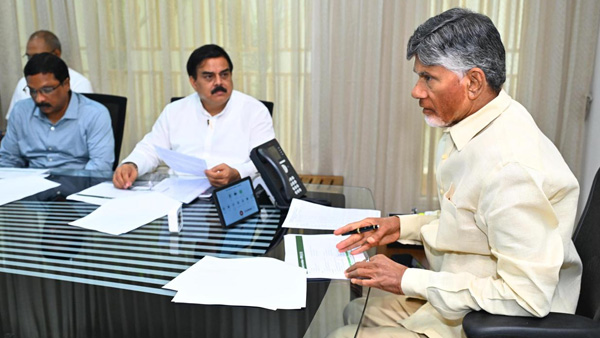 CM Chandrababu talks about price control of essential commodities