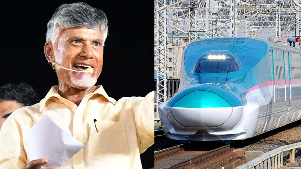 if the bullet train project is completed it will take only one and half hour from Amravati to Hyderabad and chennai